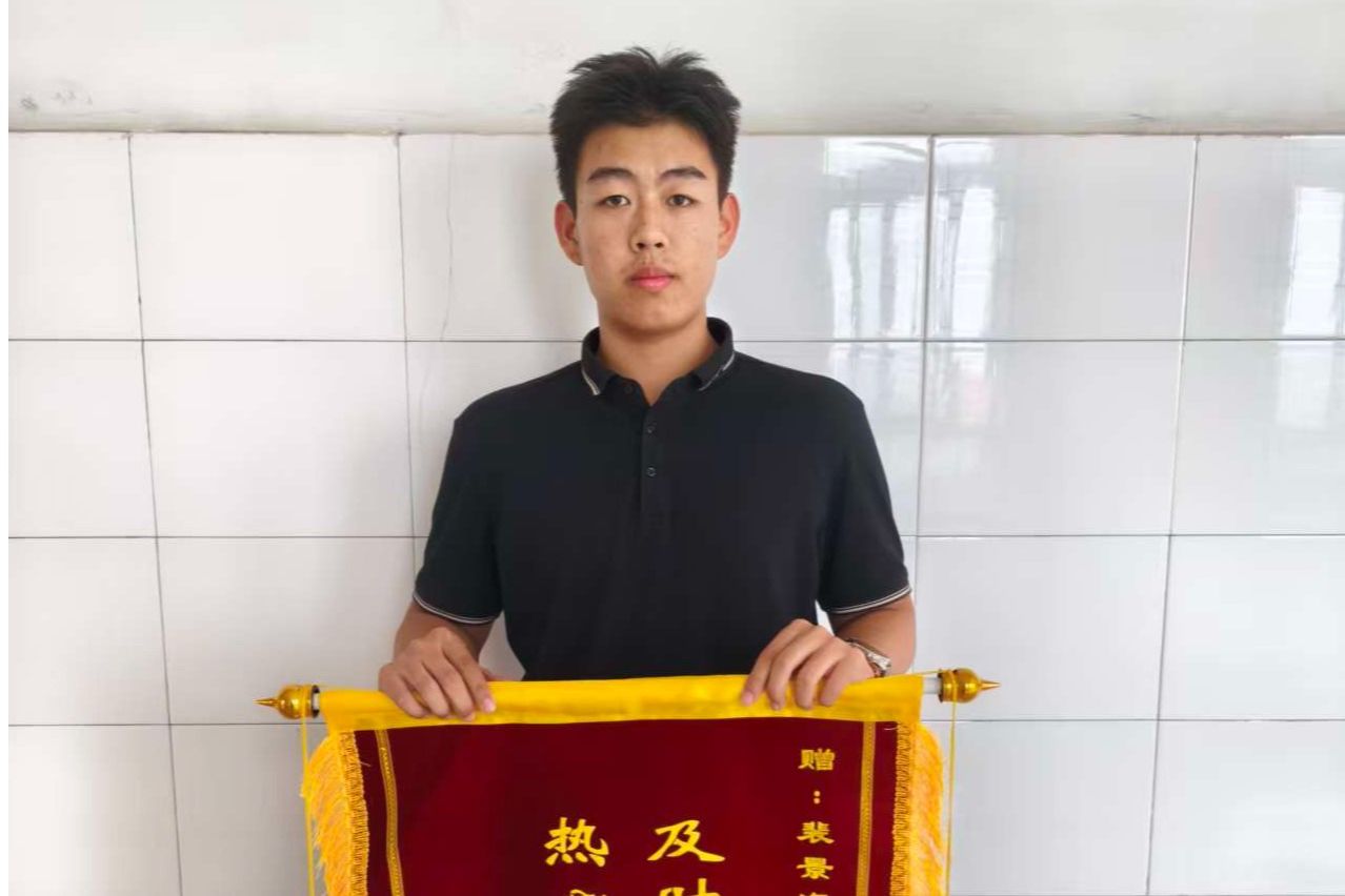 为他点赞！机电工程天行体育官方网站学子裴景海见义勇为暖人心