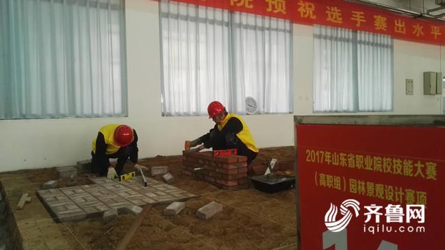 4684a49a2043feb6dcf20189d187f08f.jpg 园林景观设计大赛.jpg